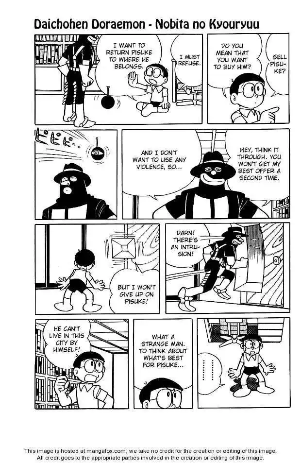 Doraemon Long Stories Chapter 1 30